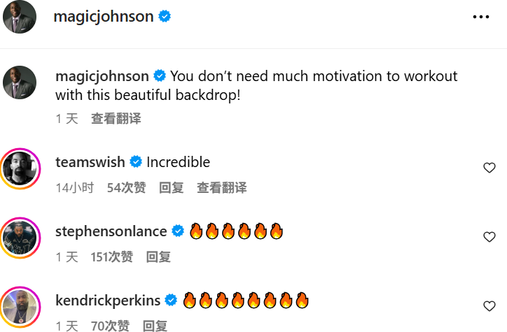 豪无人性！魔术师在豪华游轮上度假，给JR·史密斯馋哭了