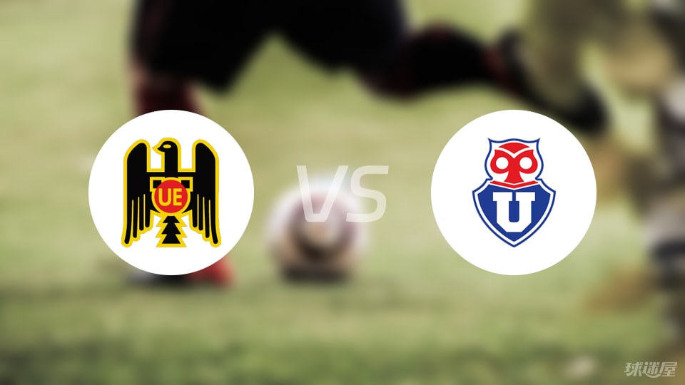 开云体育下载APP-智利甲比赛前瞻:西班牙联合vs智利大学预测分析(2025年07月06日)