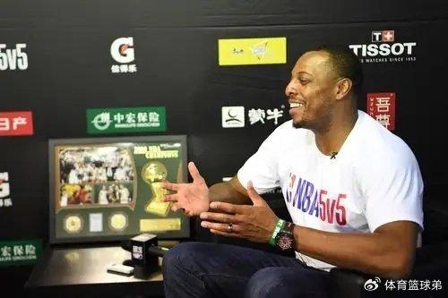 开云体育下载网址-真敢说!皮尔斯直言得分能力强于乔杜库登艾麦,詹皇就别拿来问了