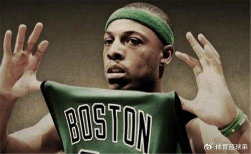 开云体育下载网址-真敢说!皮尔斯直言得分能力强于乔杜库登艾麦,詹皇就别拿来问了