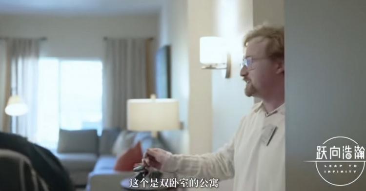 开云体育下载APP-中方经纪人：开拓者安排专人帮瀚森找房子 来适应波特兰的新生活