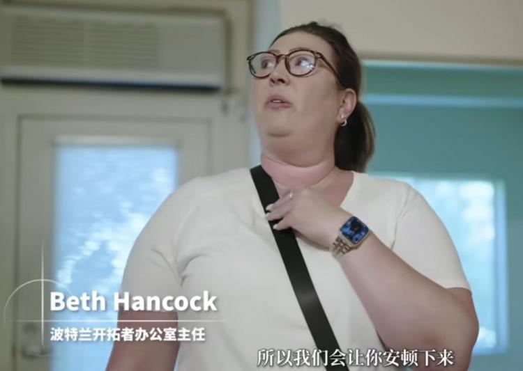 开云体育下载APP-中方经纪人：开拓者安排专人帮瀚森找房子 来适应波特兰的新生活