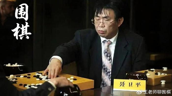 聂卫平巅峰时如果和日本六超棋手来个围棋十局番棋赛,结局谁能赢