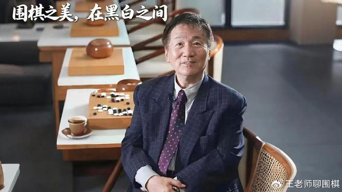 聂卫平巅峰时如果和日本六超棋手来个围棋十局番棋赛,结局谁能赢