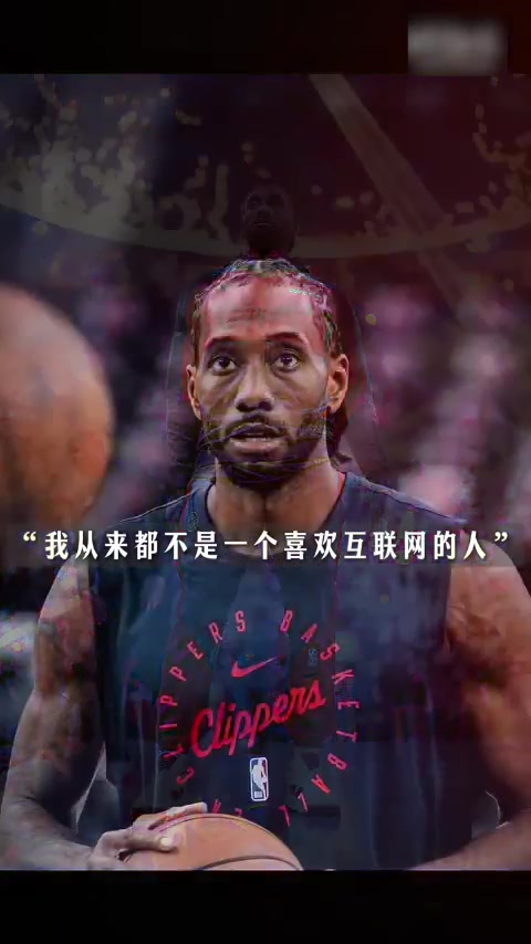 开云体育下载APP-小卡解释疏远社交媒体原因:对互联网缺乏兴趣,自觉难以融入