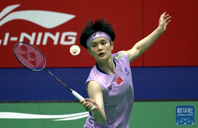 开云体育下载网址-羽毛球 | 香港公开赛：王祉怡晋级女单八强