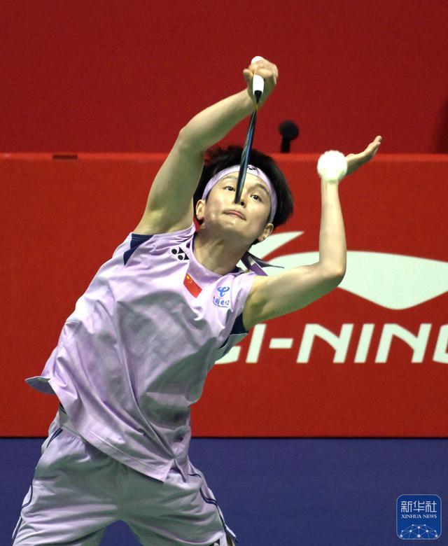 开云体育下载网址-羽毛球 | 香港公开赛：王祉怡晋级女单八强