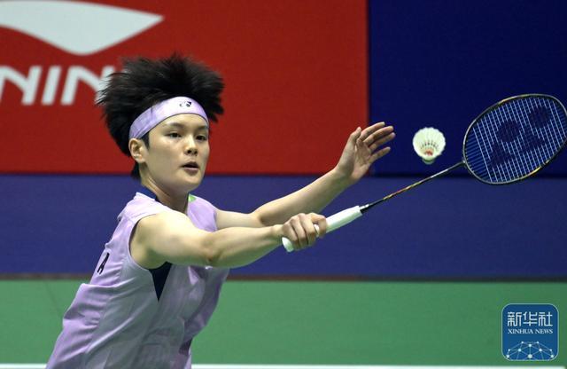 开云体育下载网址-羽毛球 | 香港公开赛：王祉怡晋级女单八强