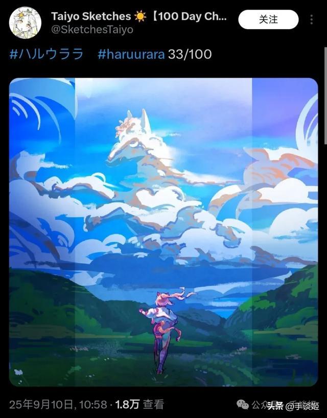 开云体育下载APP-赛马界知名赛马乌拉拉去世