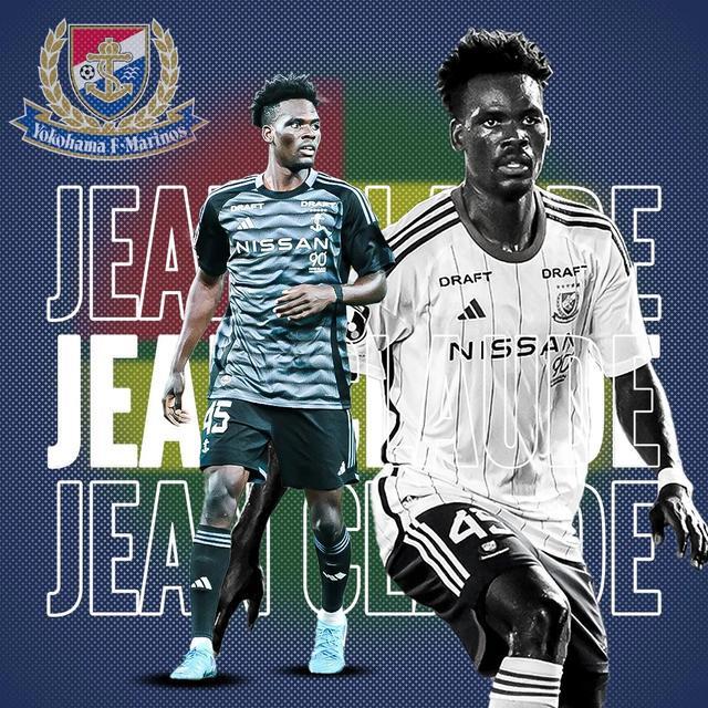 开云体育下载网页版-海港官宣非洲黑又硬“兽腰”加盟，海港球迷凭啥嫌弃 35万欧元身价太便宜？