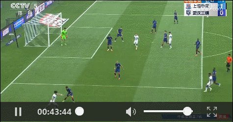 开云体育下载网页版-【中超】特谢拉点射邓涵文扳平 申花1比1平三镇登顶