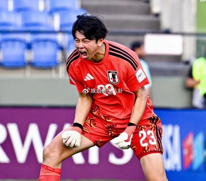 开云体育下载APP-骚扰中国未成年女球迷！日本门将拒绝道歉 豪言要夺冠：不想太尊重李|荒木琉伟|U23|亚洲杯|U23亚洲杯|中国男足_新浪体育_新浪新闻
