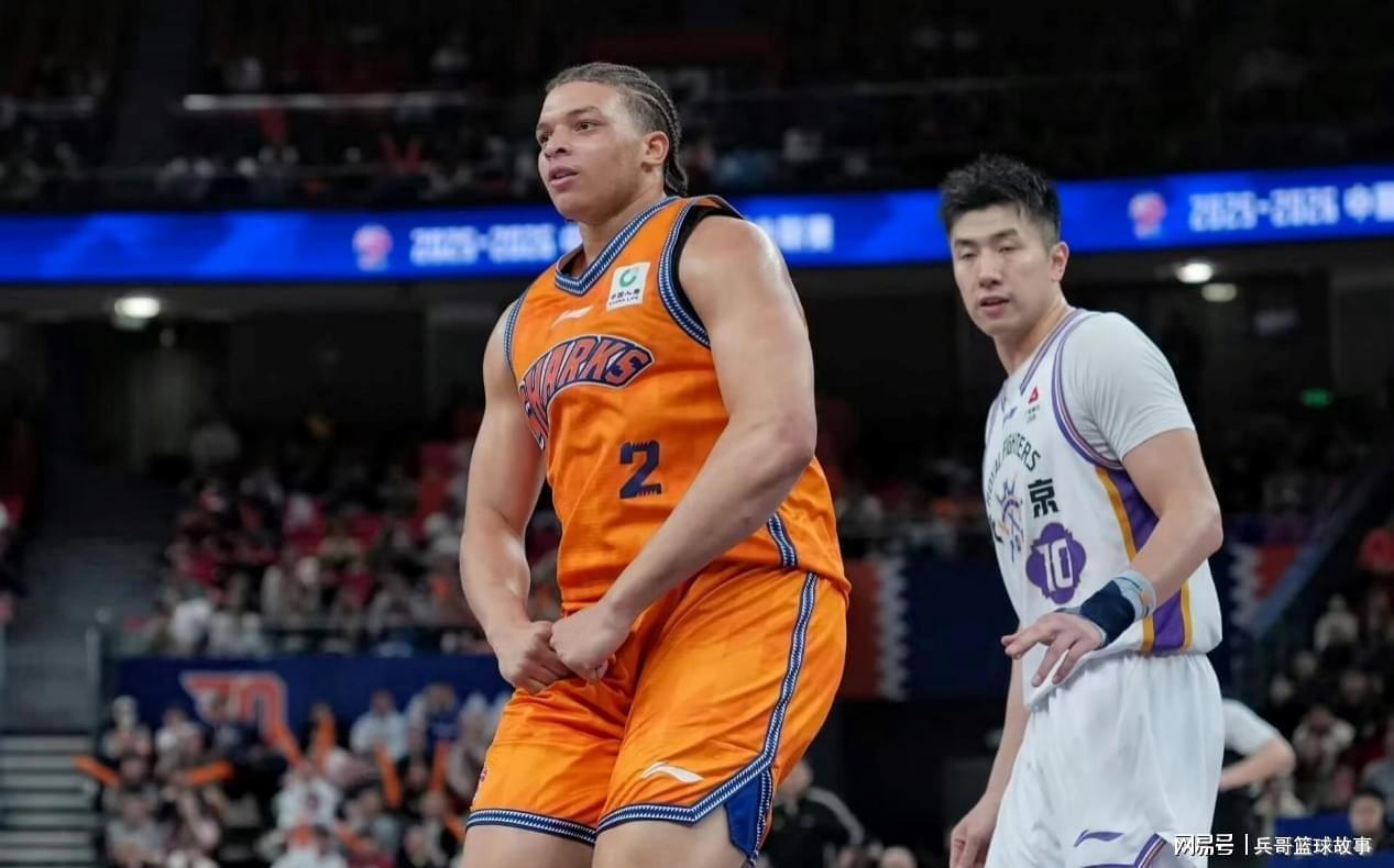 开云体育下载APP-CBA最新排名！上海反超广厦登榜首，山东第4北京升第6，辽宁第11