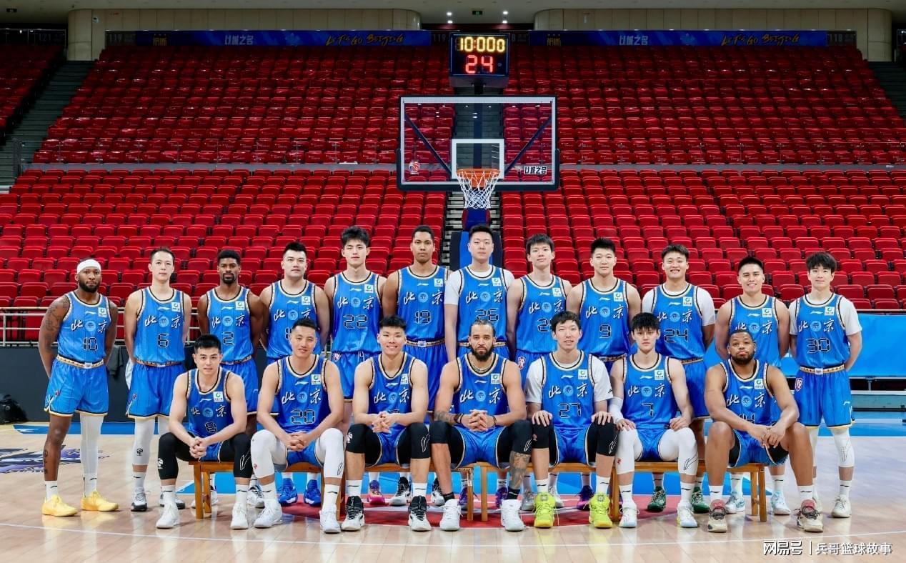 开云体育下载APP-CBA最新排名！上海反超广厦登榜首，山东第4北京升第6，辽宁第11