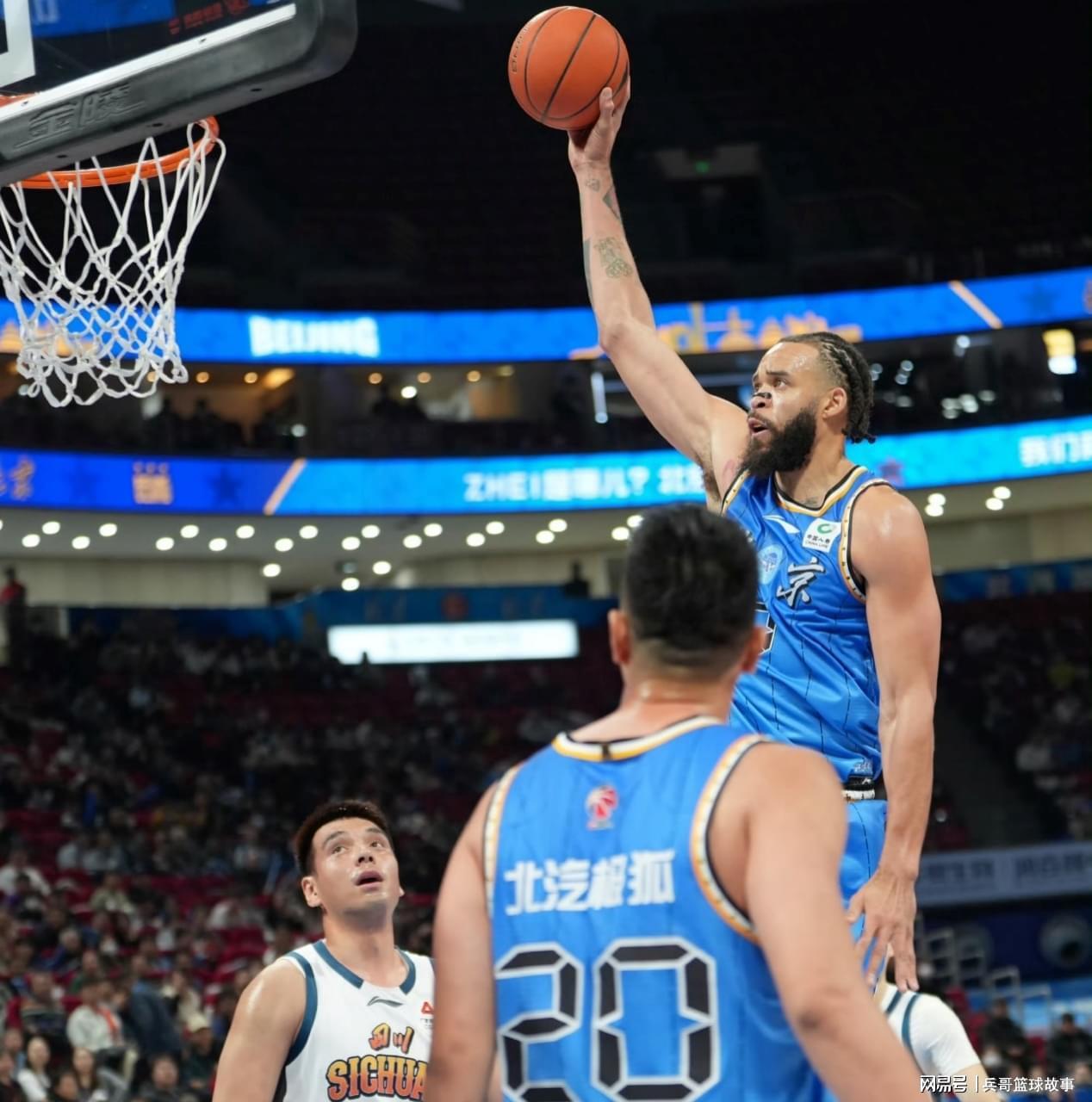 开云体育下载APP-CBA最新排名！上海反超广厦登榜首，山东第4北京升第6，辽宁第11