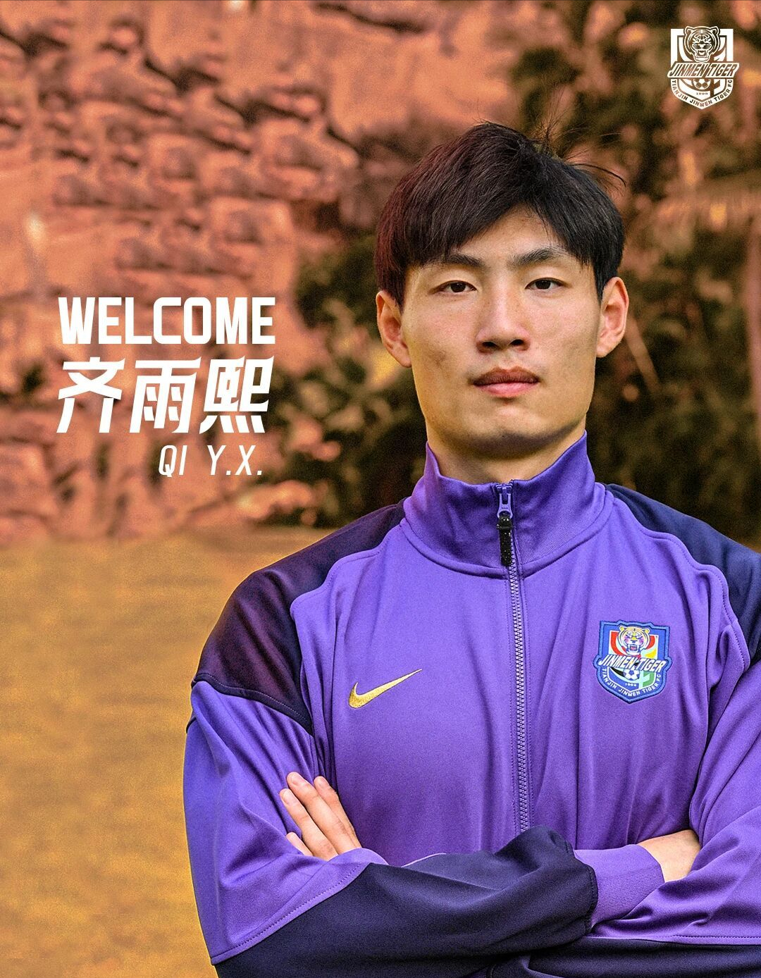 开云体育下载网页版-中超第二轮最差阵容出炉！拉唐领衔，红黄牌扎堆，李金羽意外上榜