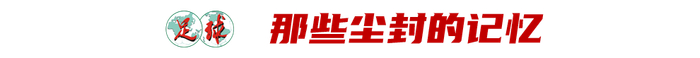 时隔17年,中超“川渝德比”归来!|足球|重庆|中超联赛|成都蓉城|铜梁_新浪新闻
